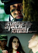 陆战风云更新内容详解：新特性与改动分析